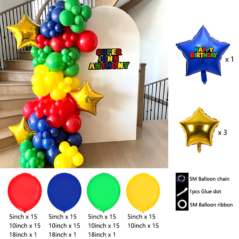 Mushroom Star Balloon Garland  - Wedding Superstar 评论和价格