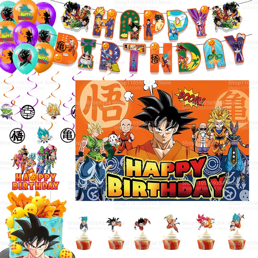 Dragon Ball Cake Topper Banner - Good Supply Wedding Cake 评论和价格