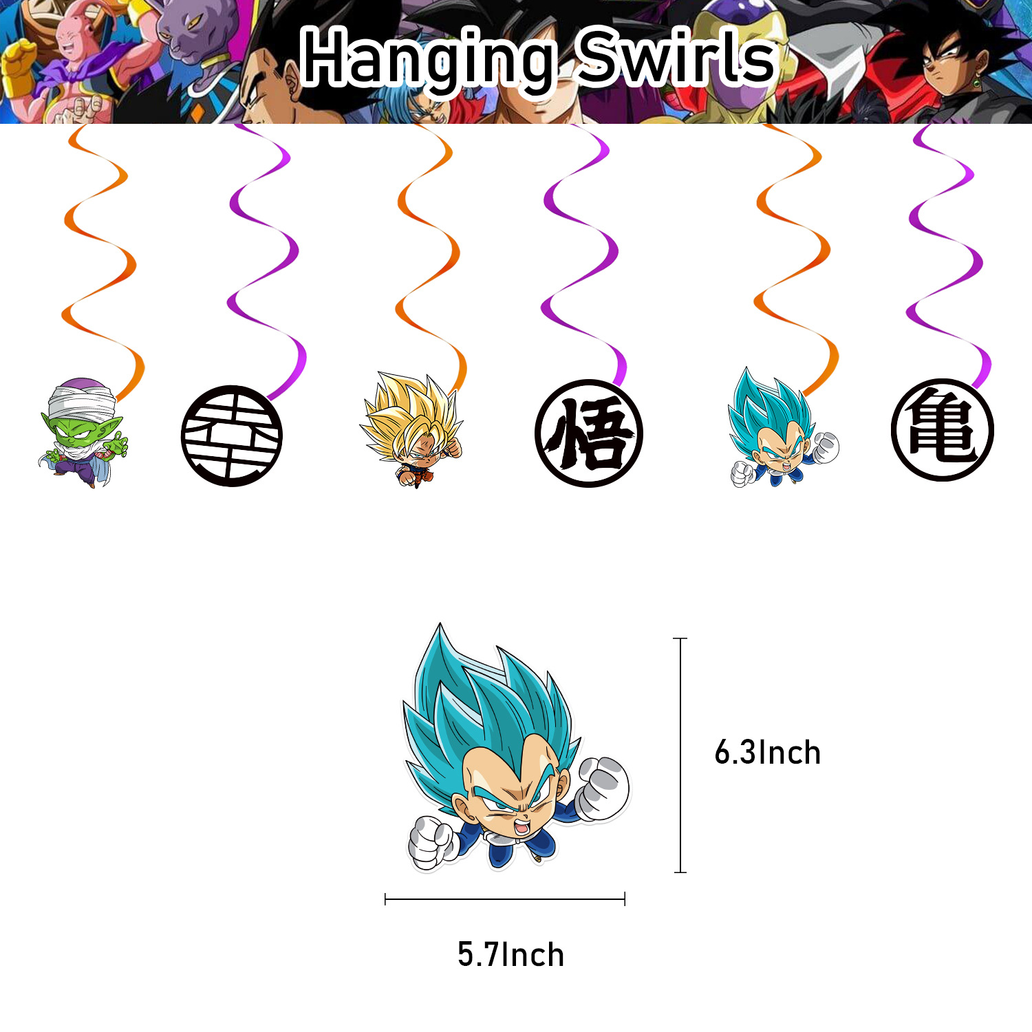Dragon Ball Cake Topper Banner - Good Supply Wedding Cake 评论和价格