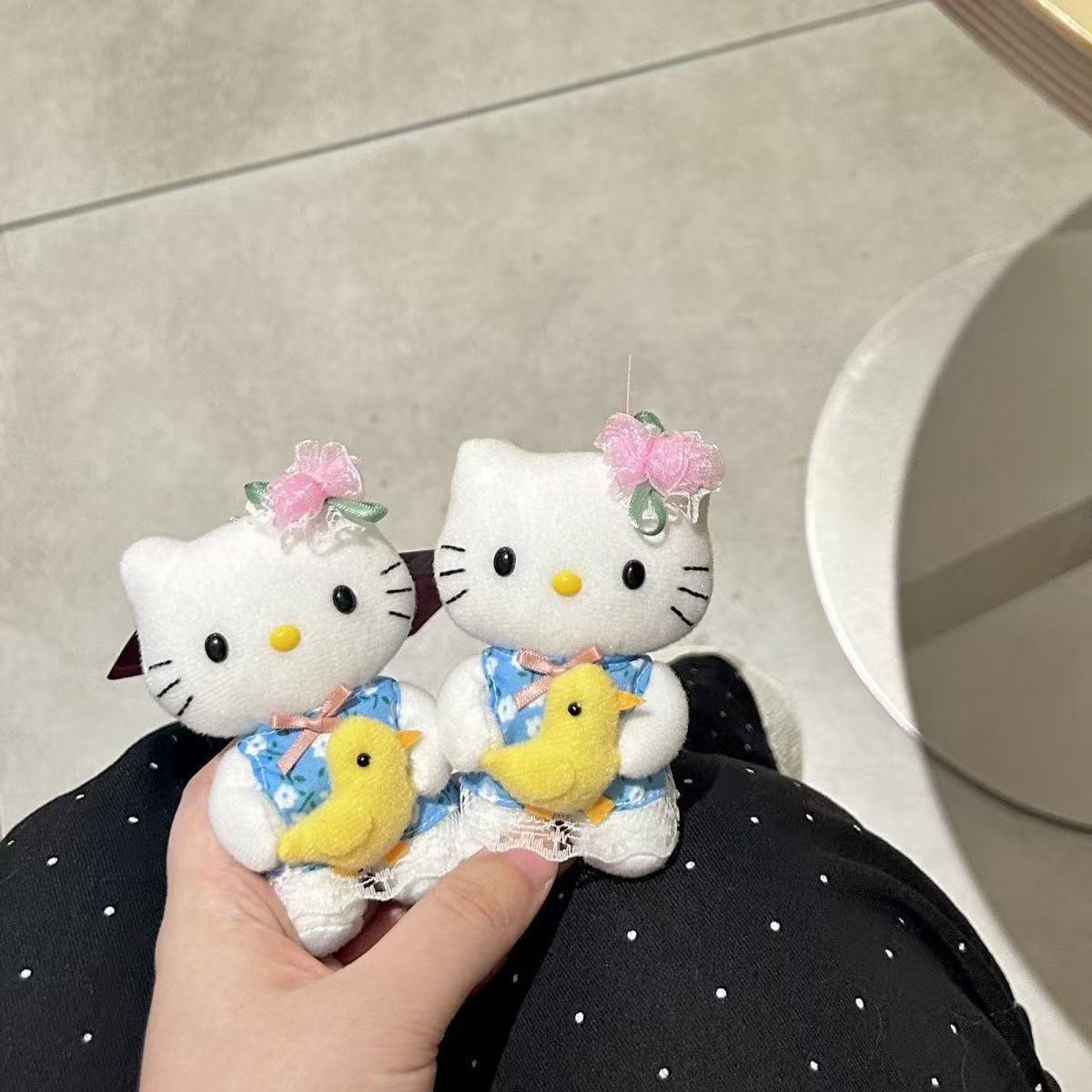 Hello Kitty Hug Duck Floral Dr - Good Floral & Wedding Decor Supply Photos 评论和价格