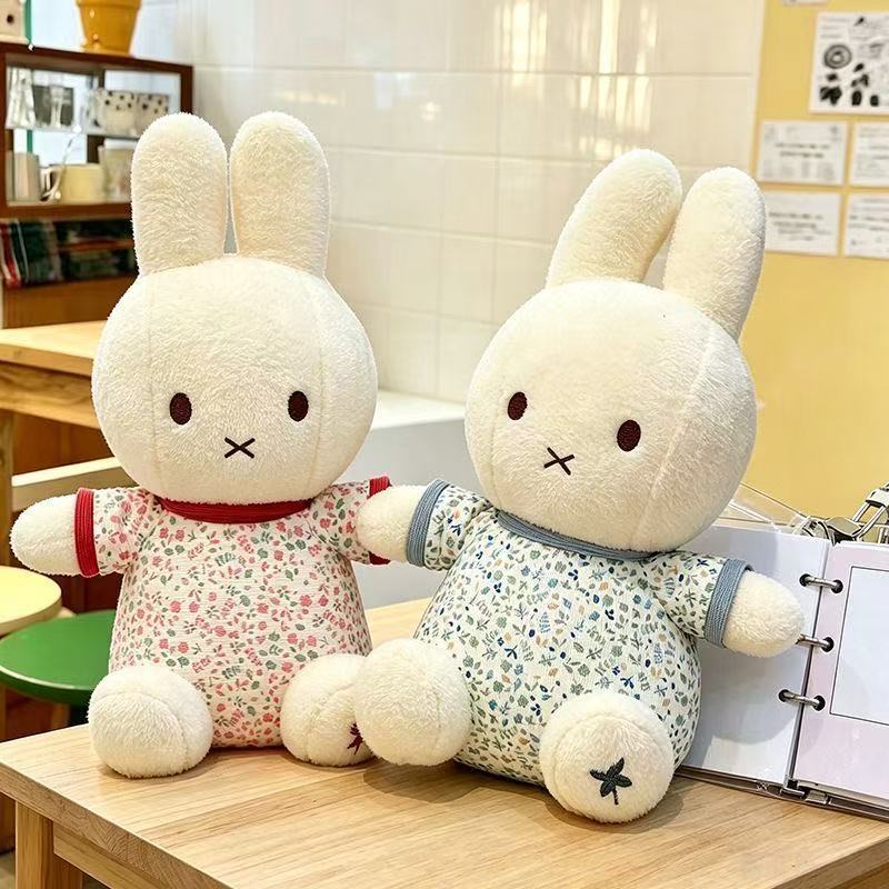 30cm Cute Miffy Rabbit Floral  - Good Floral & Wedding Decor Supply Photos 评论和价格