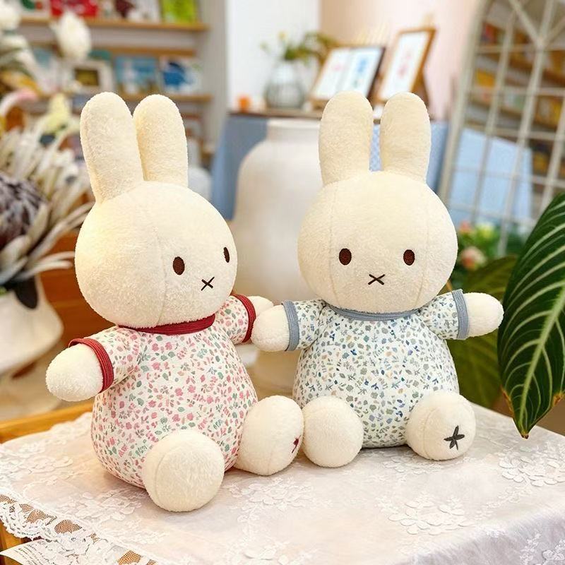 30cm Cute Miffy Rabbit Floral  - Good Floral & Wedding Decor Supply Photos 评论和价格